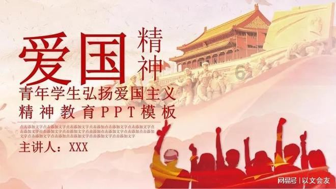 2024年青海省将提供政策性岗位8200个