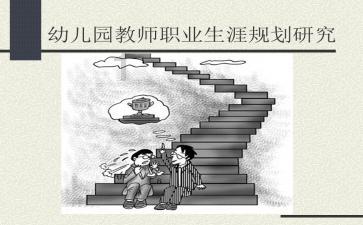 什么是幸福，游戏画面
