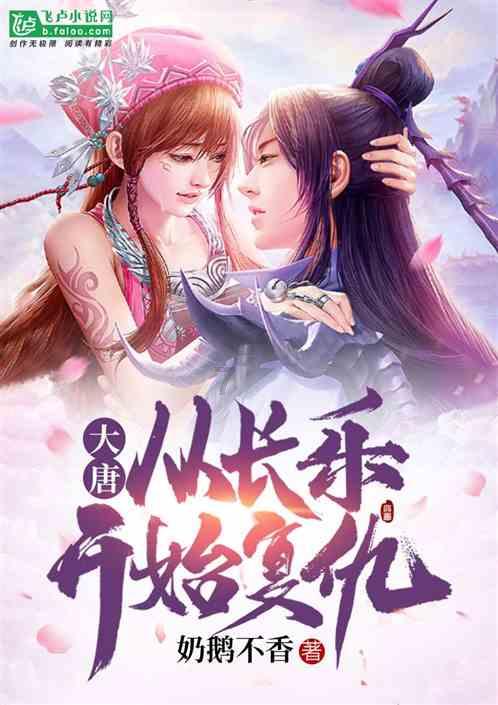 什么是幸福，游戏画面