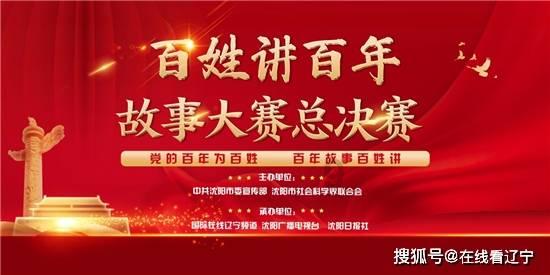 《消失的她》畸形秀真的存在吗？游戏画面